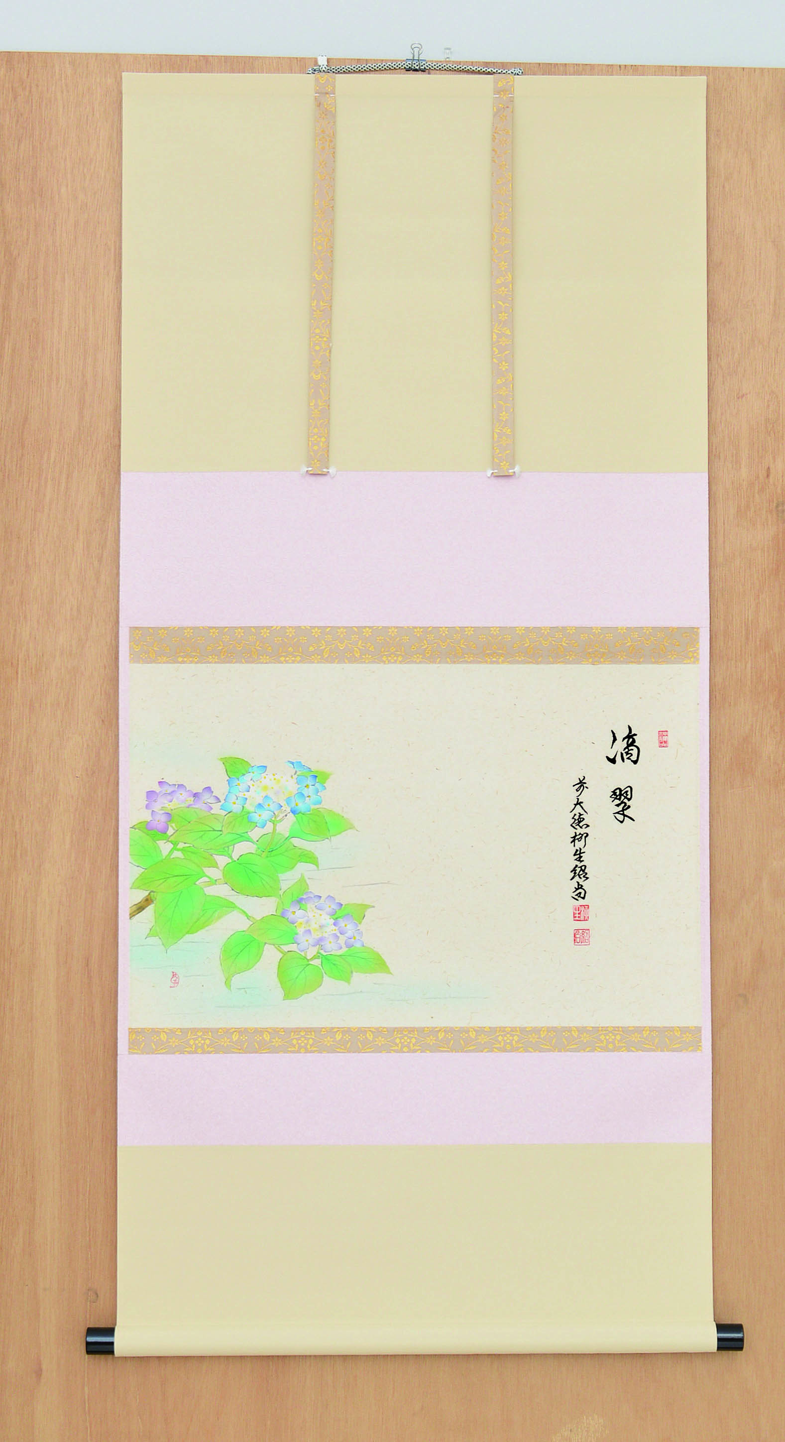 軸横物画賛　紫陽花の図「滴翠」